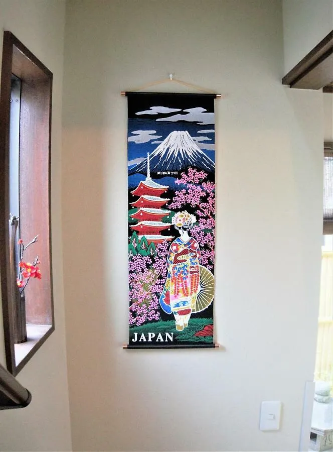 Kyoen Apartment Tokyo