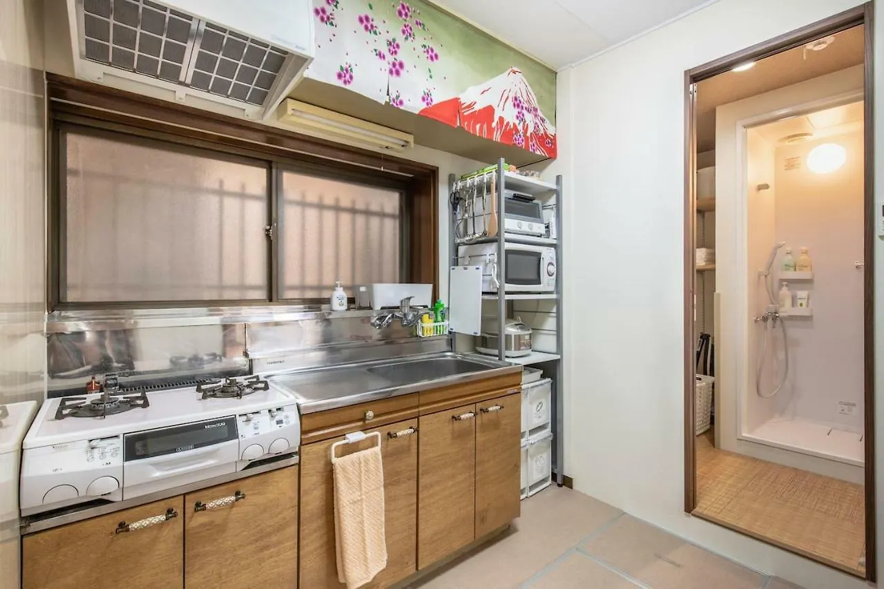 Kyoen Apartment Tokyo 0*,