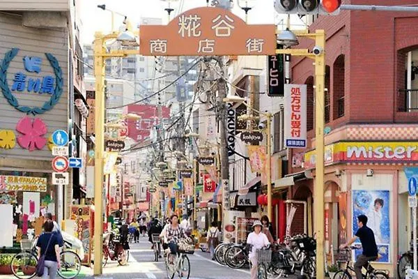 Kyoen Apartment Tokyo 0*,  Japan