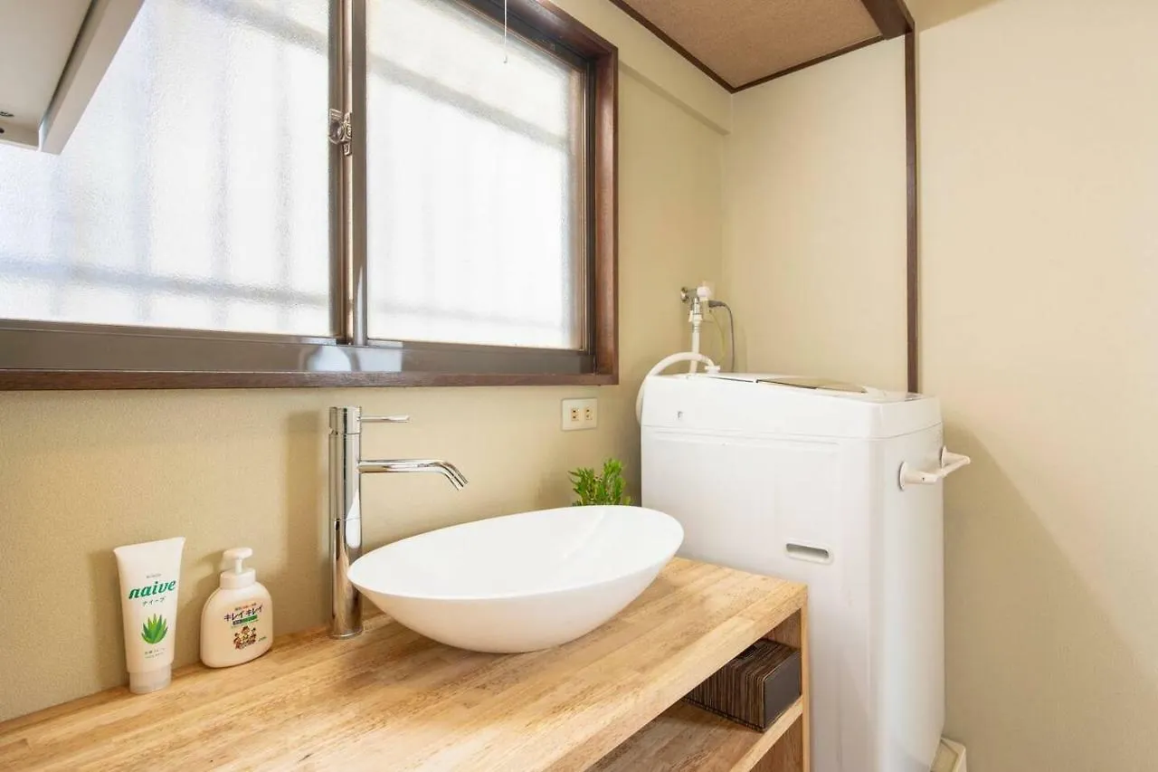 Kyoen Apartment Tokyo