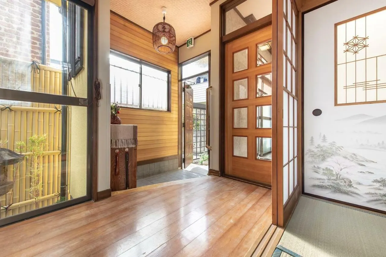 Kyoen Apartment Tokyo