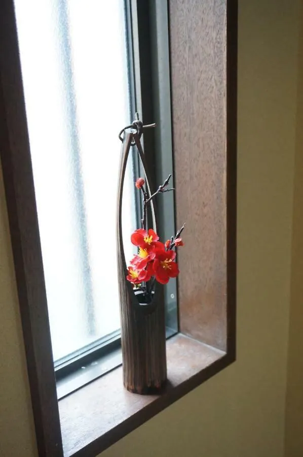 Kyoen Apartment Tokyo