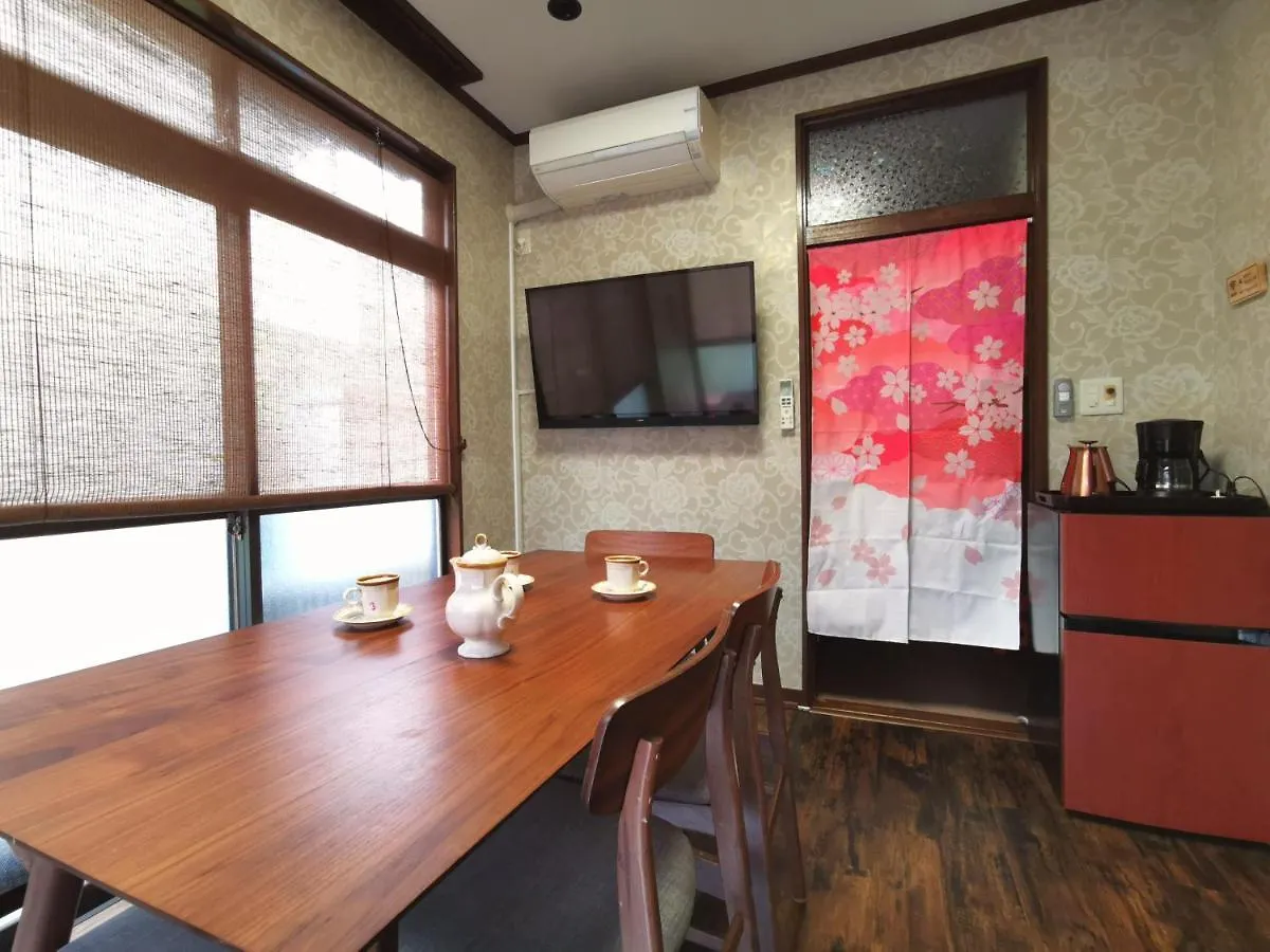 Kyoen Apartment Tokyo