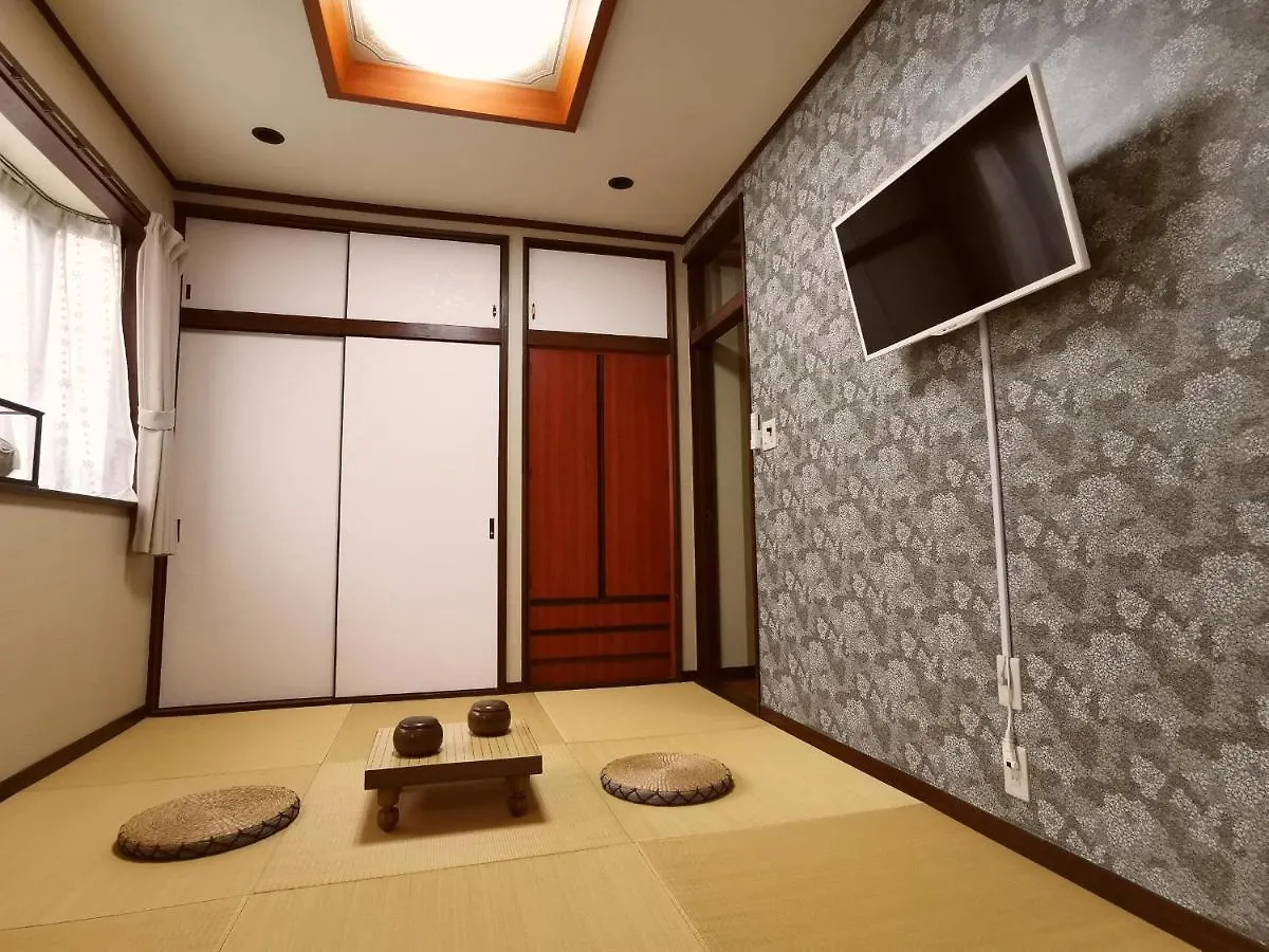 Kyoen Apartment Tokyo