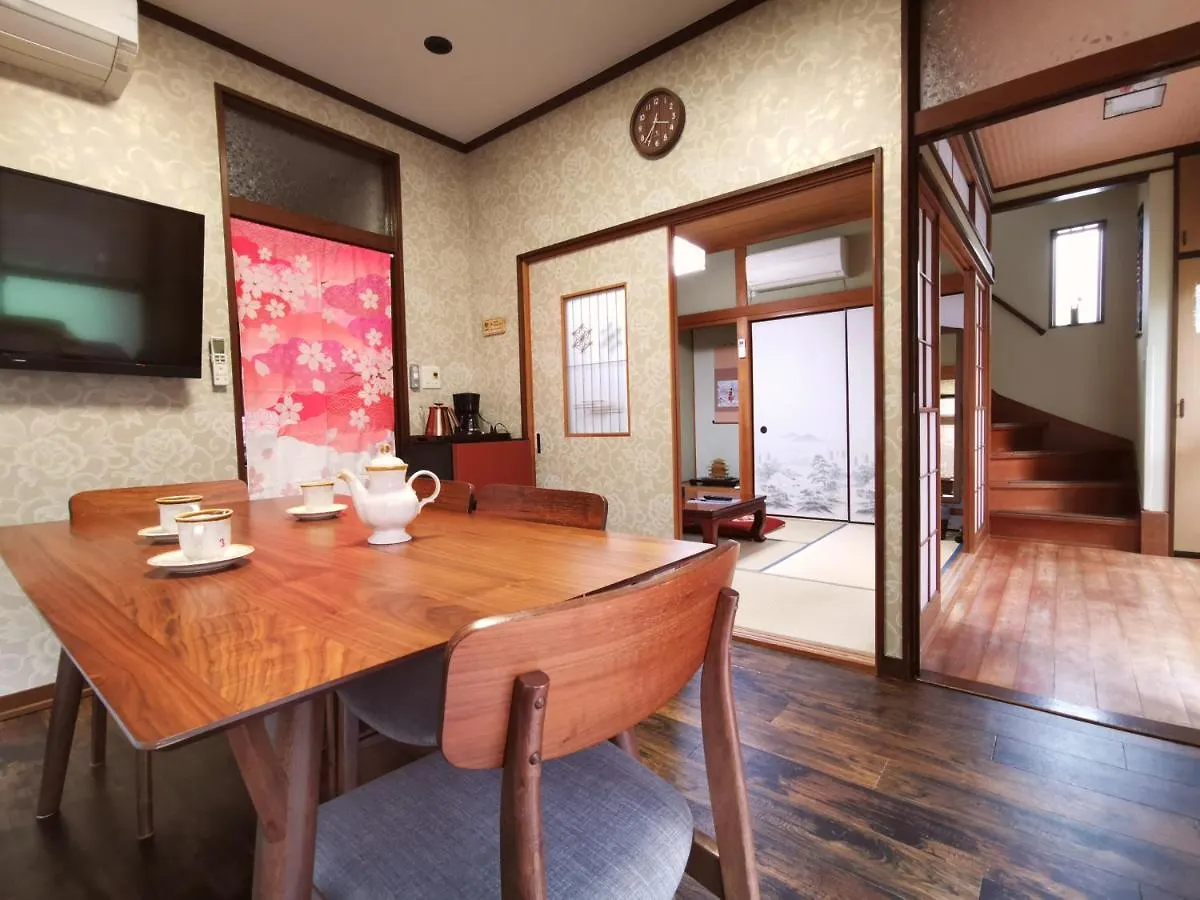 Kyoen Apartment Tokyo